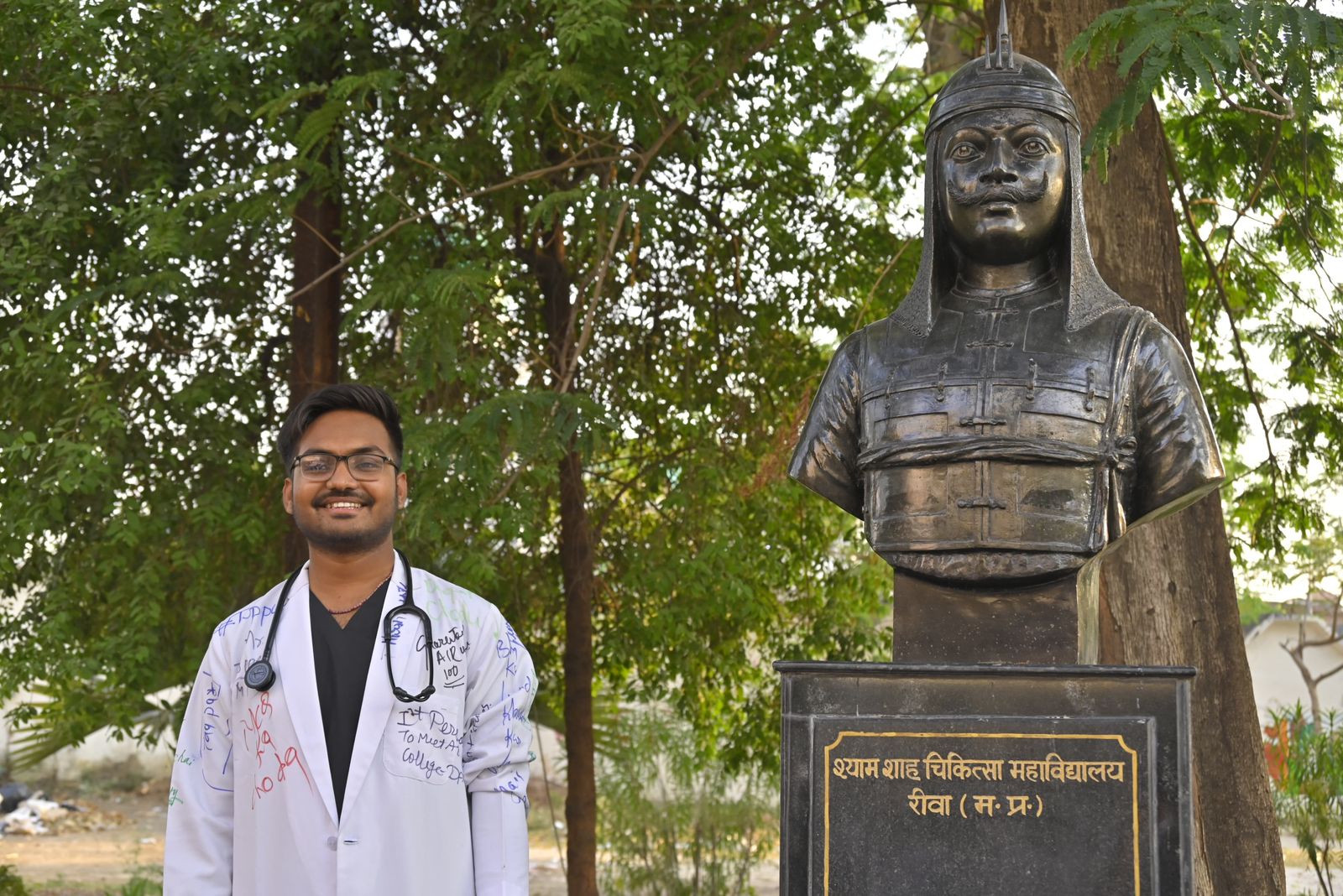 Class 12th Gold Medal Certificate - Academic Excellence